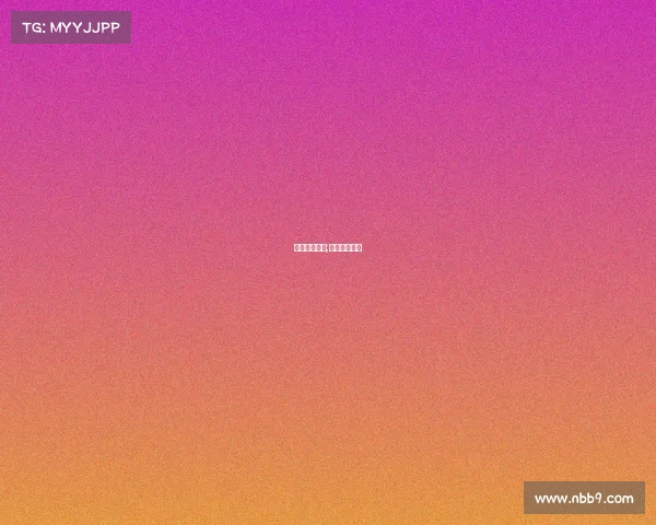 自由格斗赛事;自由格斗大赛